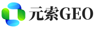 台儿庄区元索GEO